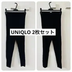 【UNIQLO】2枚セット　マタニティ レギンス ブラック Mサイズ