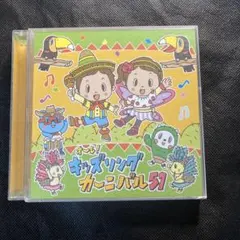 Item thumbnail for item ce23835c-28a1-48e8-b23d-ed41610b19b9