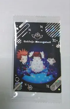 矢沢あい ツインウエハース シークレット SEC-32 ご近所物語③