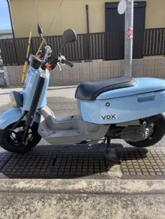 原付　50cc ヤマハ　Yamaha Vox 水色　人気色のサムネイル