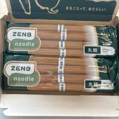 Item thumbnail for item 1ab1dc2d-0765-4465-8f83-bbce83f359cb