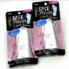 Item thumbnail for item 8239c1d0-8677-4c0d-908d-1561f7f9762e