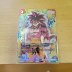 フュージョンワールド孫悟空 SRパラレル FB07-104 - メルカリ