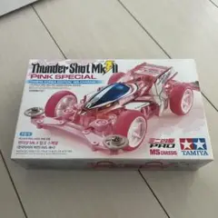 2025年最新】サンダーショット mk2 ピンクスペシャルの人気