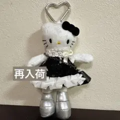 2025年最新】キティ スパンコール ぬいぐるみの人気アイテム - メルカリ