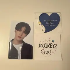 KO1KEYZ ファンミ 安部結蘭 YURA まとめ売り