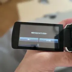 2026年最新】gz e780の人気アイテム - メルカリ