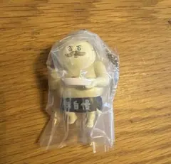 ちいかわ　島次郎　たべものいっぱいチャーム
