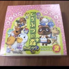 2025年最新】どうぶつの森 カードe 未開封の人気アイテム - メルカリ