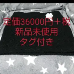 アリスオリビア スカート ミニのサムネイル