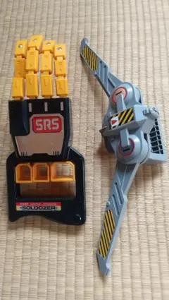 2025年最新】ソルドーザーの人気アイテム - メルカリ