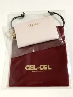 新品 未使用 M!LK 山中柔太朗 CEL-CEL 先行特典 パスケース 巾着