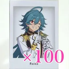 2026年最新】あんスタ 特典 ぱしゃっつの人気アイテム - メルカリ