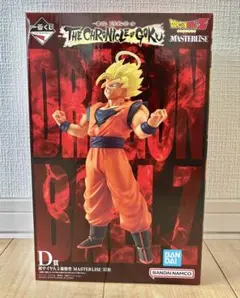 2026年最新】masterlise ドラゴンボールの人気アイテム - メルカリ