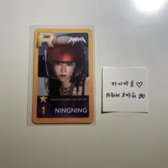 Item thumbnail for item 4b63ed61-8fd8-4546-bfe5-253ff757477f