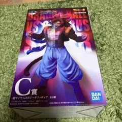 一番くじ ドラゴンボール vs オムニバス超 C賞 超サイヤ人4ゴジータ