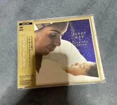 ラヴ・ユー・オールウェイズ ジャネット・ケイ