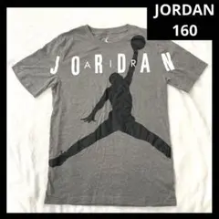 JORDAN Tシャツ 160 XL グレー ジョーダン ジャンプマン