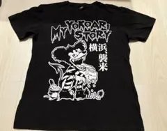マイファス　Tシャツ Amazon.co.jp: マイファス MY FIRST STORY Vツアー2020