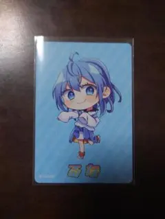 カラフルピーチ るな グミ トレカ