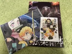 極楽街 辰臣 まとめ売り - メルカリ