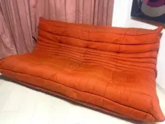 ligne roset リーンロゼ Togo トーゴ 3P ソファ オレンジ