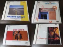 Sound Cruising - HIGHWAY BREEZE など CD4枚