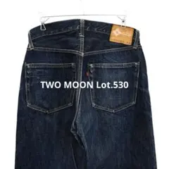 2026年最新】Two Moon メンズ デニム・ジーンズの人気アイテム - メルカリ