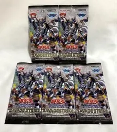 最終値下げ‼️オーガスvsナイキック SYSTEM in Box - メルカリ