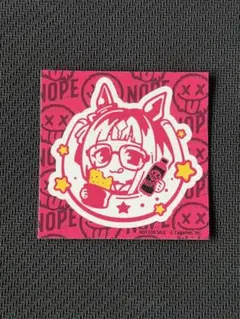 ウマ娘 NOPE ファミマ オリジナル ステッカー トランセンド 10枚セット