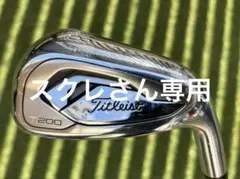 Item thumbnail for item 6d942b1e-76e5-4f0f-bbbc-3ae096318d37