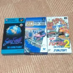 スーパーファミコン ゲーム 3本まとめ売り