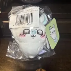 ちいかわ モモンガだらけくじ マスコット サイッコーに決まってるッ
