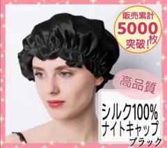 クロクロ様 リクエスト 2点 まとめ商品