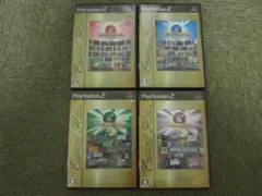 タイトーメモリーズ エターナルヒッツ　上巻 下巻　2上巻 2下巻 4本セット
