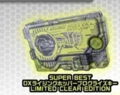 ラビット【プロフ必読】様 リクエスト 2点 まとめ商品