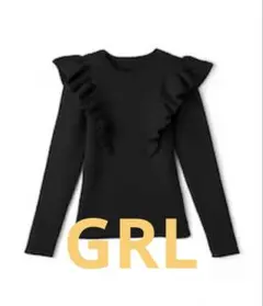 GRL フリルニットトップス L ブラック