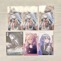 プロセカ 宵崎奏 セカライ クリフェス ヴァイス セット エピカ 1C