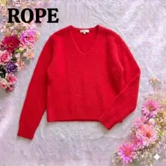 ロペ アンゴラ混 Vネックニット M 赤 スリット 完売品 美シルエットのサムネイル