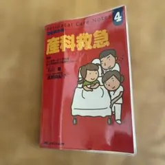 Item thumbnail for item 9177d187-87c7-42f9-a909-8acd8ed3857b