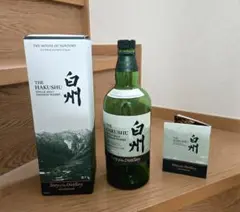 サントリー　ウイスキー　白州　25年空箱 サントリー 白州25年 シングルモルト 700ml 超プレミアム