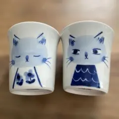 2025年最新】砥部 きよし窯の人気アイテム - メルカリ