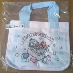 ハンギョドン ミニトート A サンリオ当りくじ