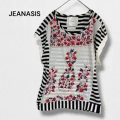 ジーナシス July.3 カットソー Tシャツ 花柄 ボーダー フレンチスリーブ