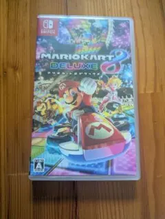 マリオカート8 デラックス
