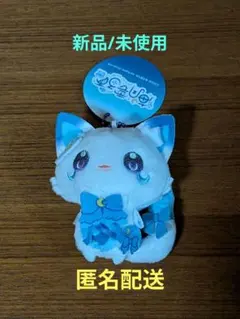 ナムコ限定 海月雲ろあ マスコットぬいぐるみ 全2種セット - メルカリ