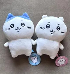 ちいかわ ハチワレ ぬいぐるみS 2個セット 初期 レア タグ付き