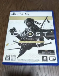GHOST OF TSUSHIMA DIRECTOR'S CUT PS5