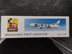 昭和ろく様 リクエスト 2点 まとめ商品