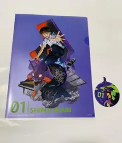 Item thumbnail for item fad7575b-336a-4d26-ae65-9425e614e056